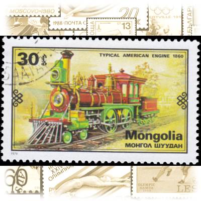 Briefmarke Mongolei (1) #1948 (700x453)