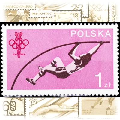 Briefmarken von Polen Olympiade #1950 (700x437)