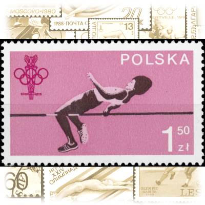 Briefmarken von Polen Olympiade #1951 (700x436)