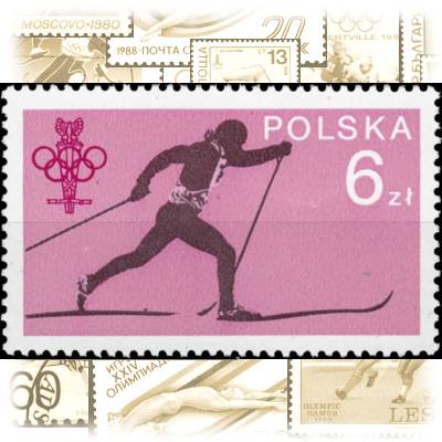 Briefmarken von Polen Olympiade #1952 (700x437)