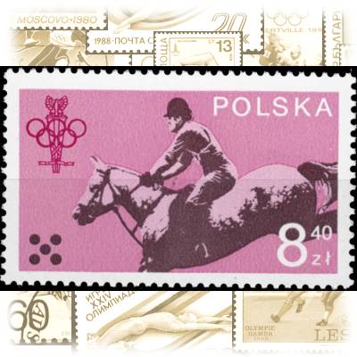 Briefmarken von Polen Olympiade #1953 (700x441)