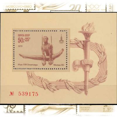 Sowjetunion Olympiade 1980 Block #1954 (800x635)