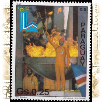 Paraguay GS. 0.25 #1960 (600x746)