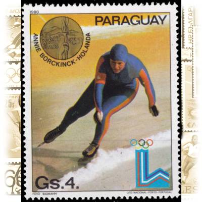 Paraguay GS. 4 #1965 (600x758)