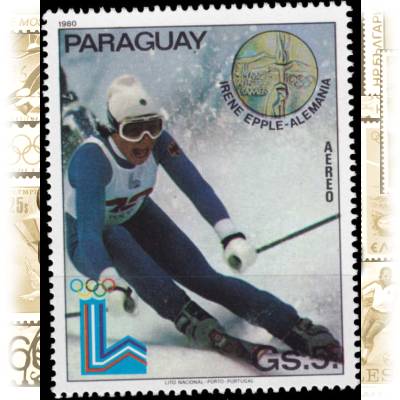 Paraguay GS. 5 #1966 (600x748)