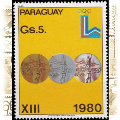 Paraguay GS. 5 #1967 (600x743)