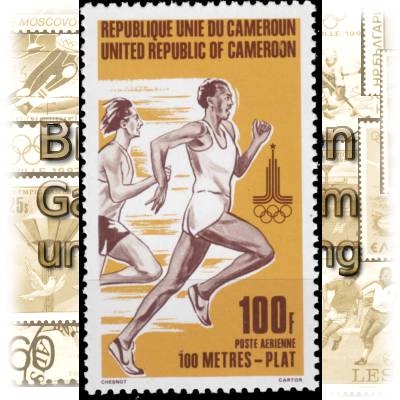 Kamerun 100 #1976 (600x987)