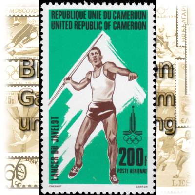 Kamerun 200 #1978 (600x994)