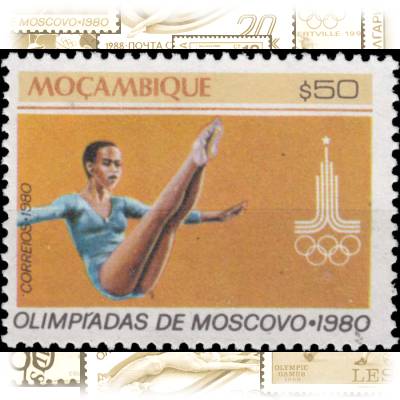 Mosambik Olympiade 1980 #1981 (700x531)