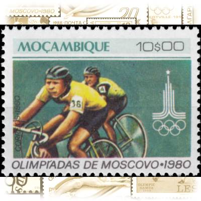 Mosambik Olympiade 1980 #1985 (700x530)