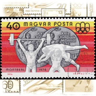 Ungarn Olympische Gewinner #1997 (700x457)