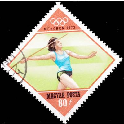 Ungarn Briefmarke 1972 Olympia #2080 (700x694)