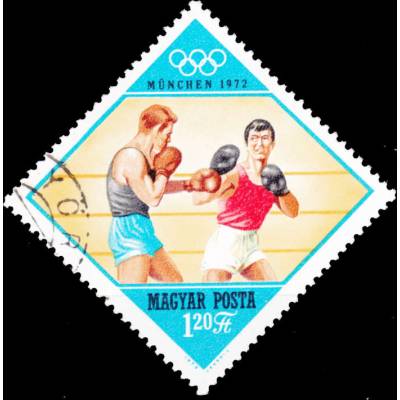 Ungarn Briefmarke 1972 Olympia #2082 (700x711)