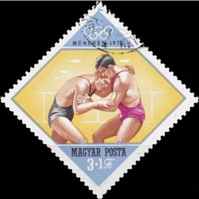 Ungarn Briefmarke 1972 Olympia #2084 (700x699)