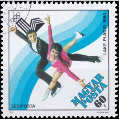 Ungarn MAGYAR POSTA Olympiade 1980 #2087 (700x695)