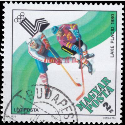 Ungarn MAGYAR POSTA Olympiade 1980 #2089 (700x695)