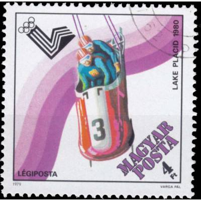 Ungarn MAGYAR POSTA Olympiade 1980 #2090 (700x689)