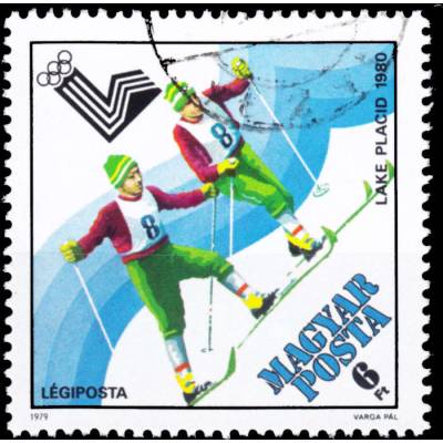 Ungarn MAGYAR POSTA Olympiade 1980 #2091 (700x689)