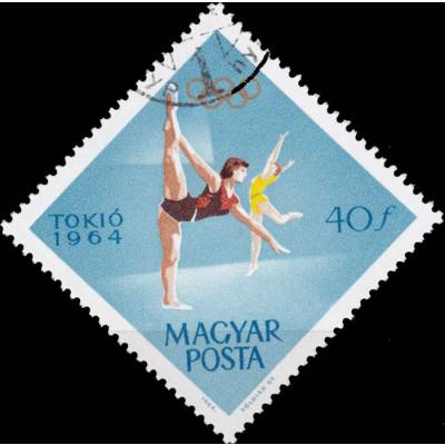 Ungarn Olympischen Spielen #2101 (700x695)