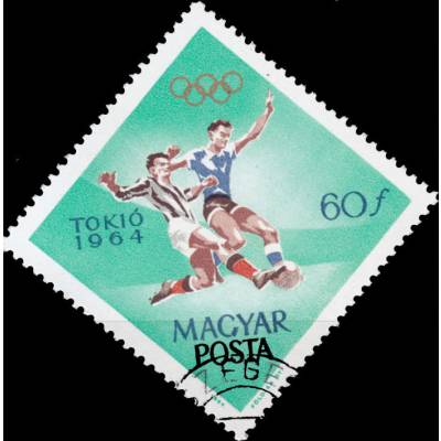 Ungarn Olympischen Spielen #2102 (700x708)