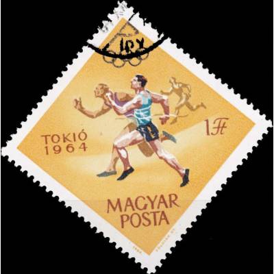 Ungarn Olympischen Spielen #2104 (700x704)