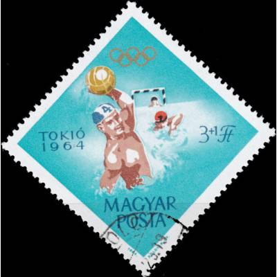 Ungarn Sommerspielen 1964 in Tokio #2109 (700x704)
