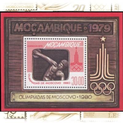 Olympischen Spielen Block #2116 (700x570)