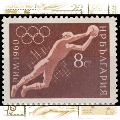 Bulgarien 1960 Olympische Spiele #2121 (800x609)
