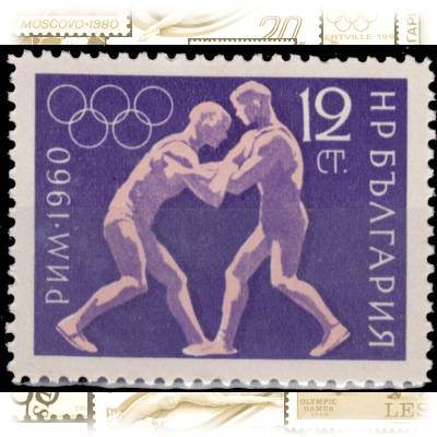 Bulgarien 1960 Olympische Spiele #2122 (800x635)