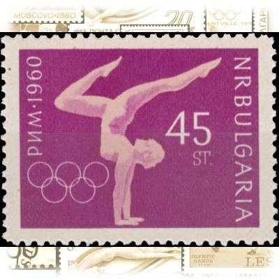 Bulgarien 1960 Olympische Spiele #2124 (800x616)