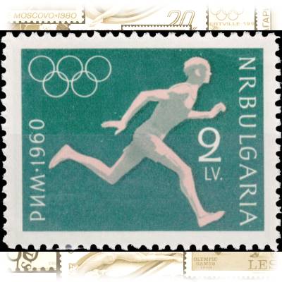 Bulgarien 1960 Olympische Spiele #2126 (800x627)