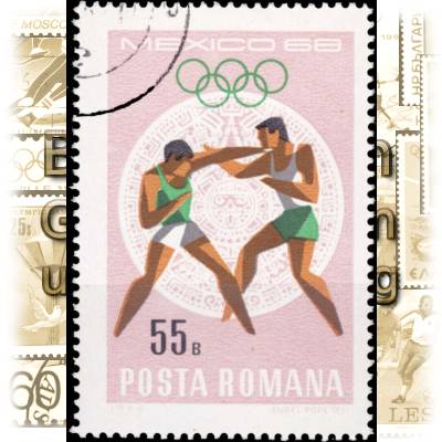 Rumänien Briefmarke 1967 #2143 (600x854)
