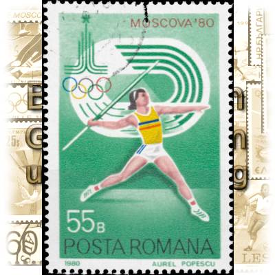 Rumänien Briefmarken olympische Spiele 1980 #2155 (600x859)