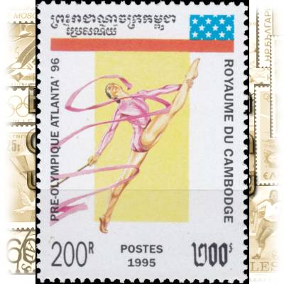 Kambodscha #2203 (600x798)