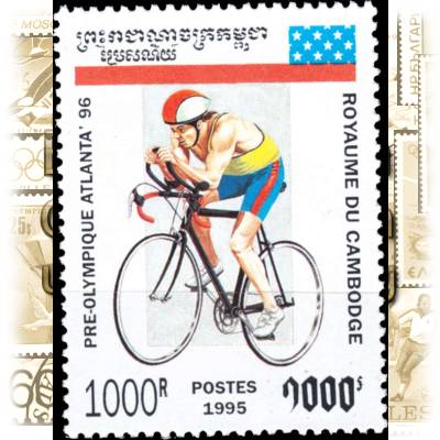 Kambodscha #2206 (600x787)