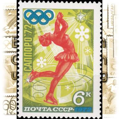 Sowjetunion #2209 (600x834)
