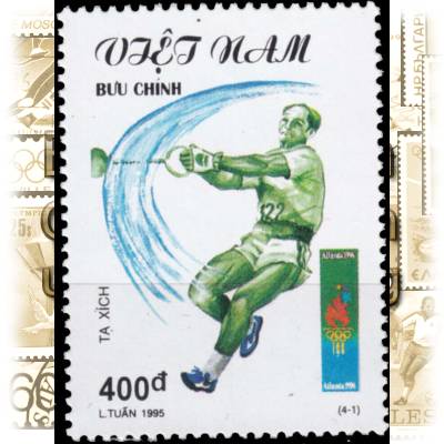 vietnam-2679 #2225 (600x793)