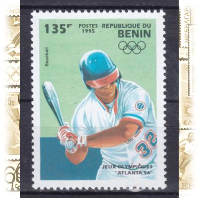 Briefmarken Benin Olympiade 1996 #2327 (600x748)