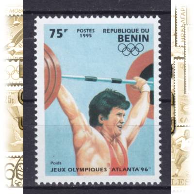 Briefmarken Benin Olympiade 1996 #2329 (600x786)