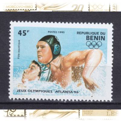 Briefmarken Benin Olympiade 1996 #2331 (800x648)