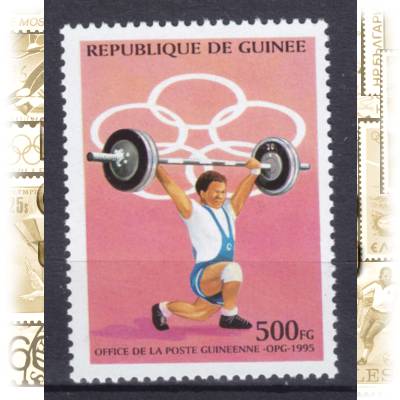 Guinea Gewichtheben #2334 (600x766)