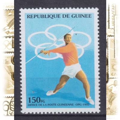 Guinea Speerwerfen #2335 (600x782)