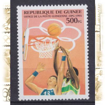 Guinea Basketball #2336 (600x742)