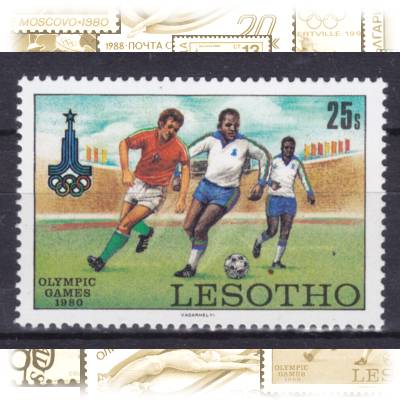 Briefmarken Lesotho Olympiade #2342 (800x593)