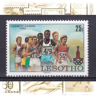 Briefmarken Lesotho Olympiade #2343 (800x553)