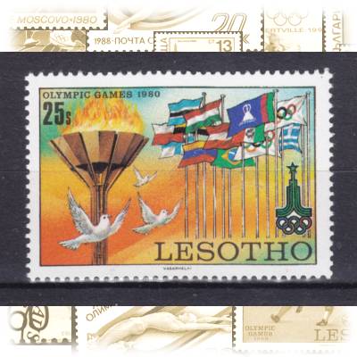 Briefmarken Lesotho Olympiade 1980 #2344 (800x570)