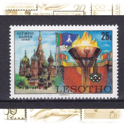 Briefmarken Lesotho Olympiade #2345 (800x604)