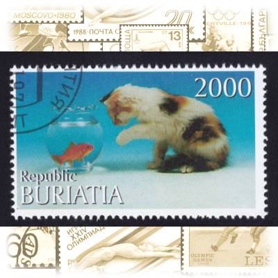 Buriatia Briefmarken Katzen #2371 (800x505)