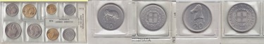 Griechenland KMS 1976