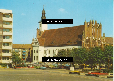 Ansichtskarte DDR Bezirk Frankfurt, Stadtkreis Frankfurt (Oder), Stadt Frankfurt (Oder): Rathaus, Seitenansicht (1) Sammlung